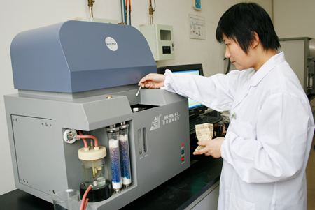 AUTOMATIC SULFUR TESTER